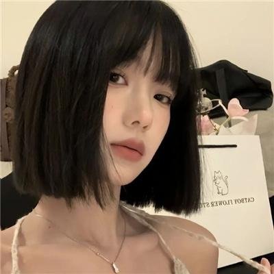 杏苑风流