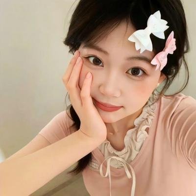 九星报喜